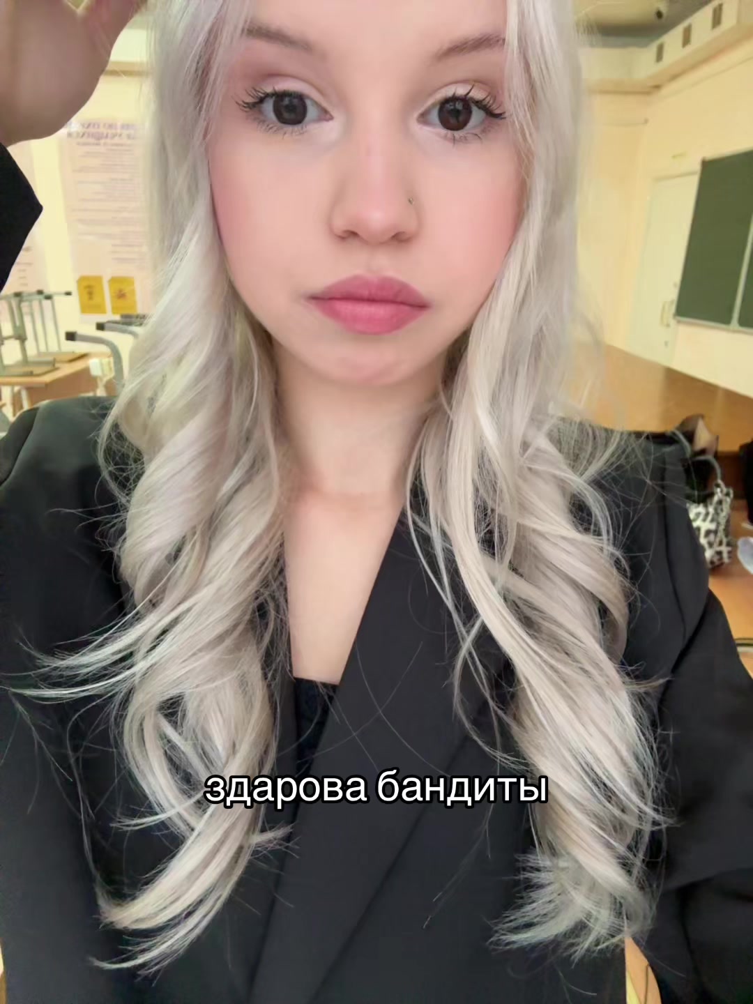 @тгк: КСЕНЛИКС