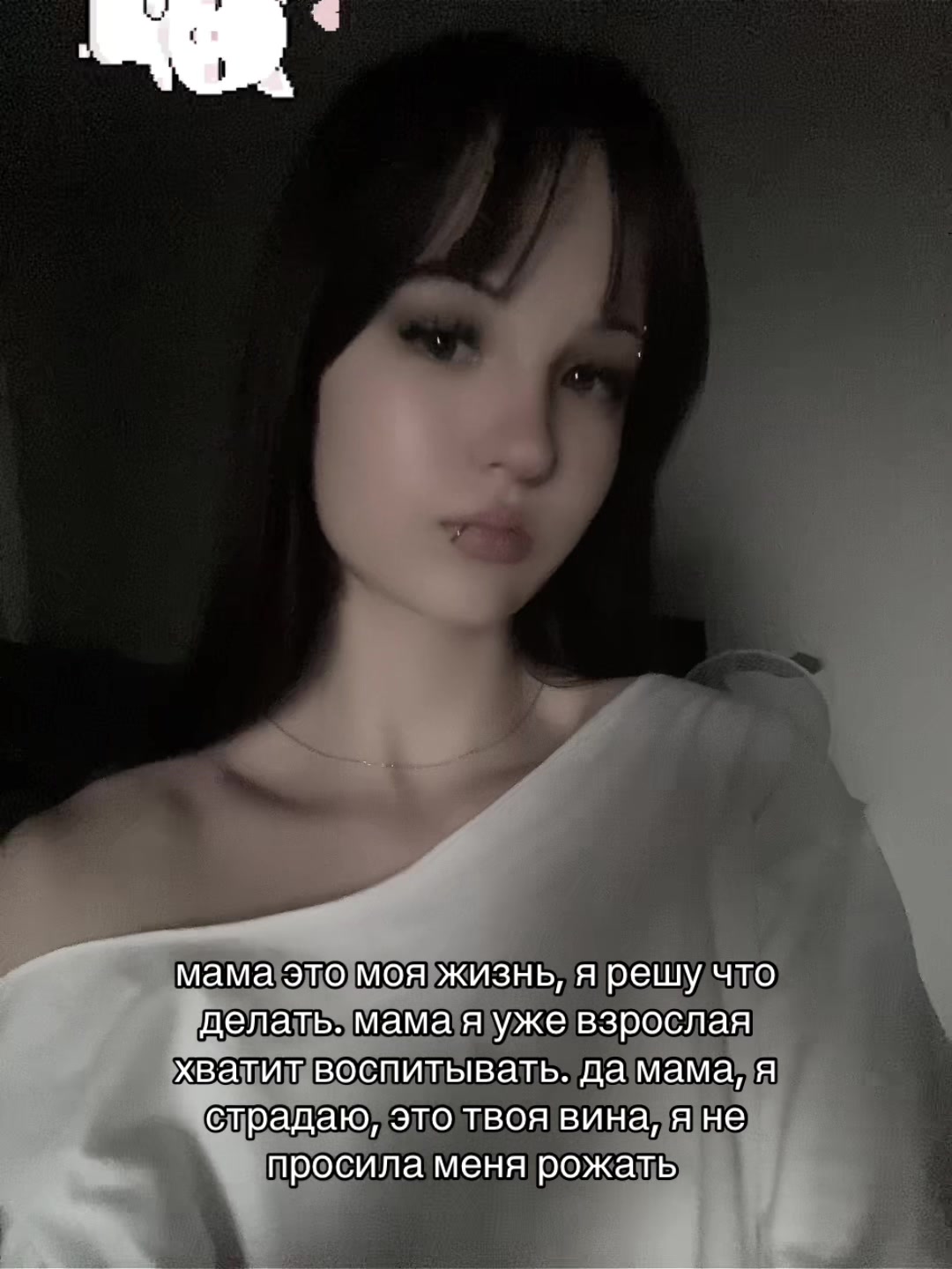 @кентуха