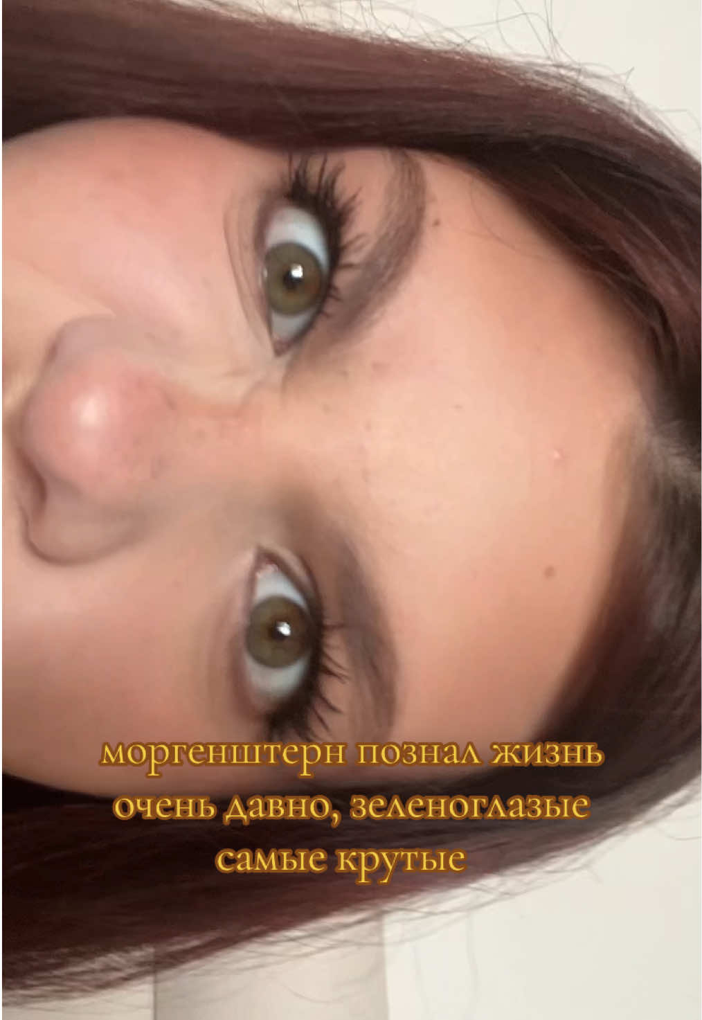 @твоя любимая полечка💋