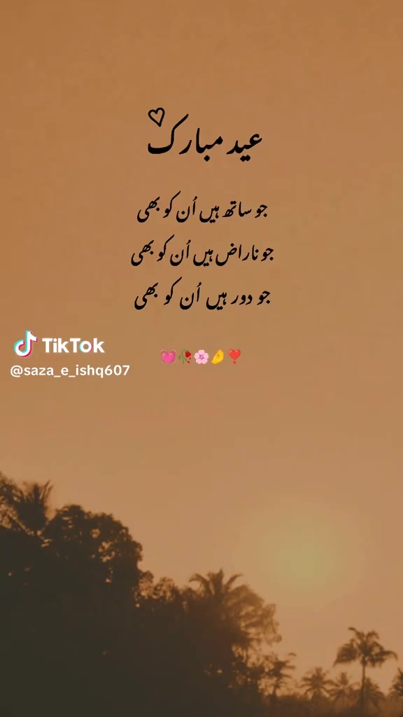 @🌹KASHAR KHAN🌹