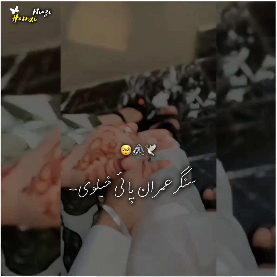 @𝗛𝗮〽️𝘇𝗮