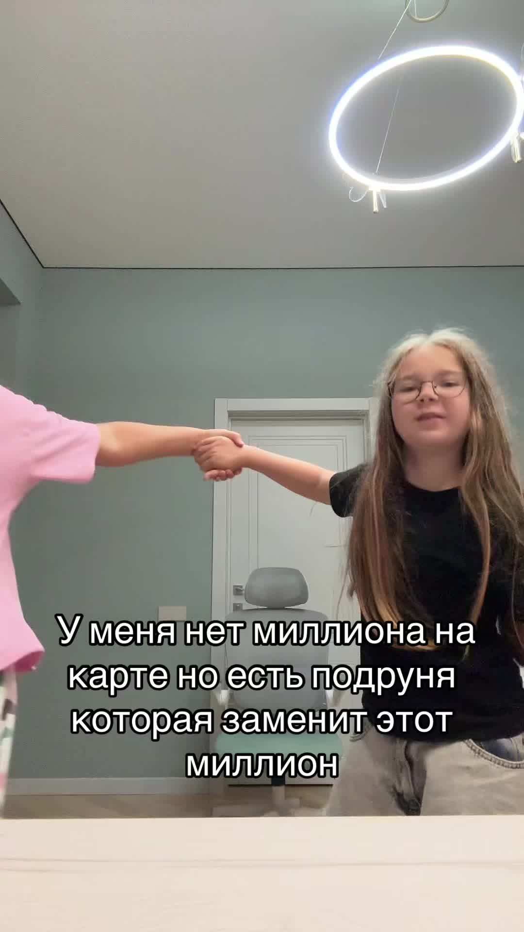 @дашка