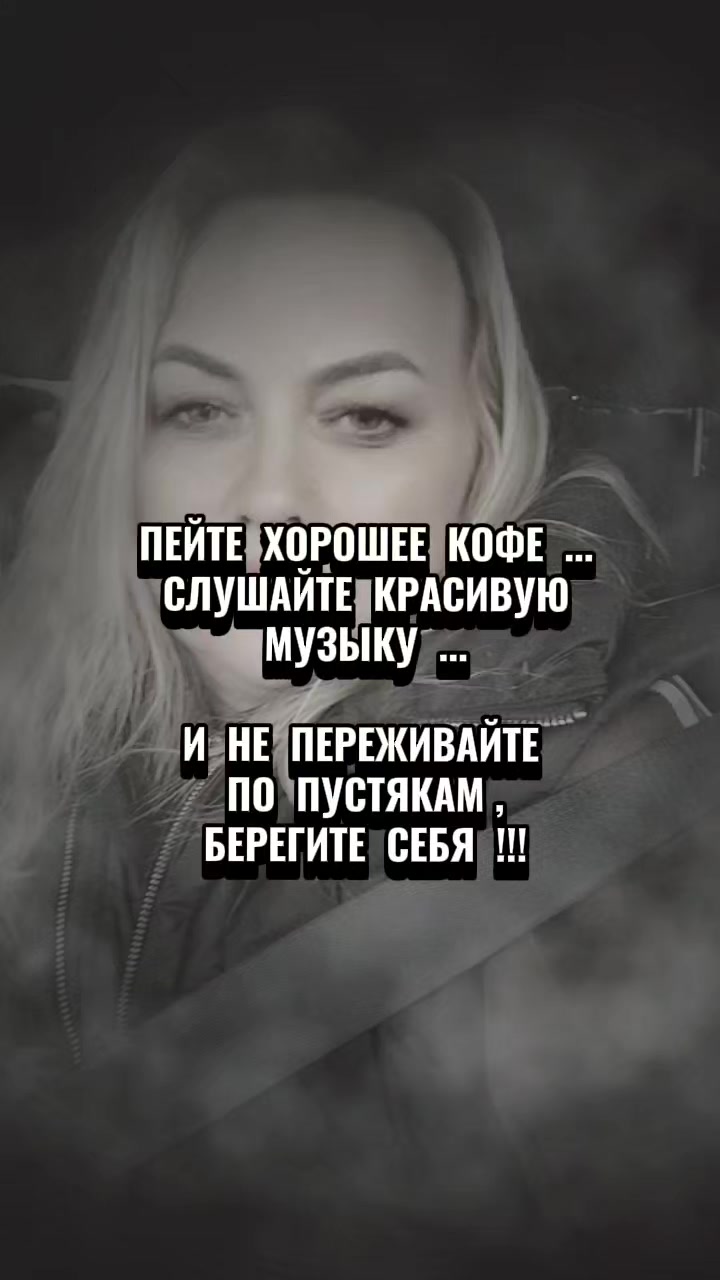 @Елена Кисель730
