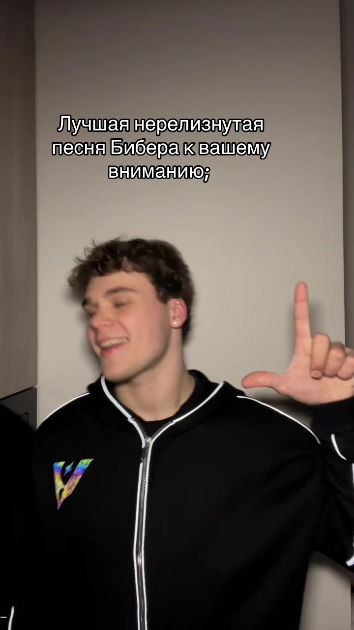 @тгк: callmealexprince
