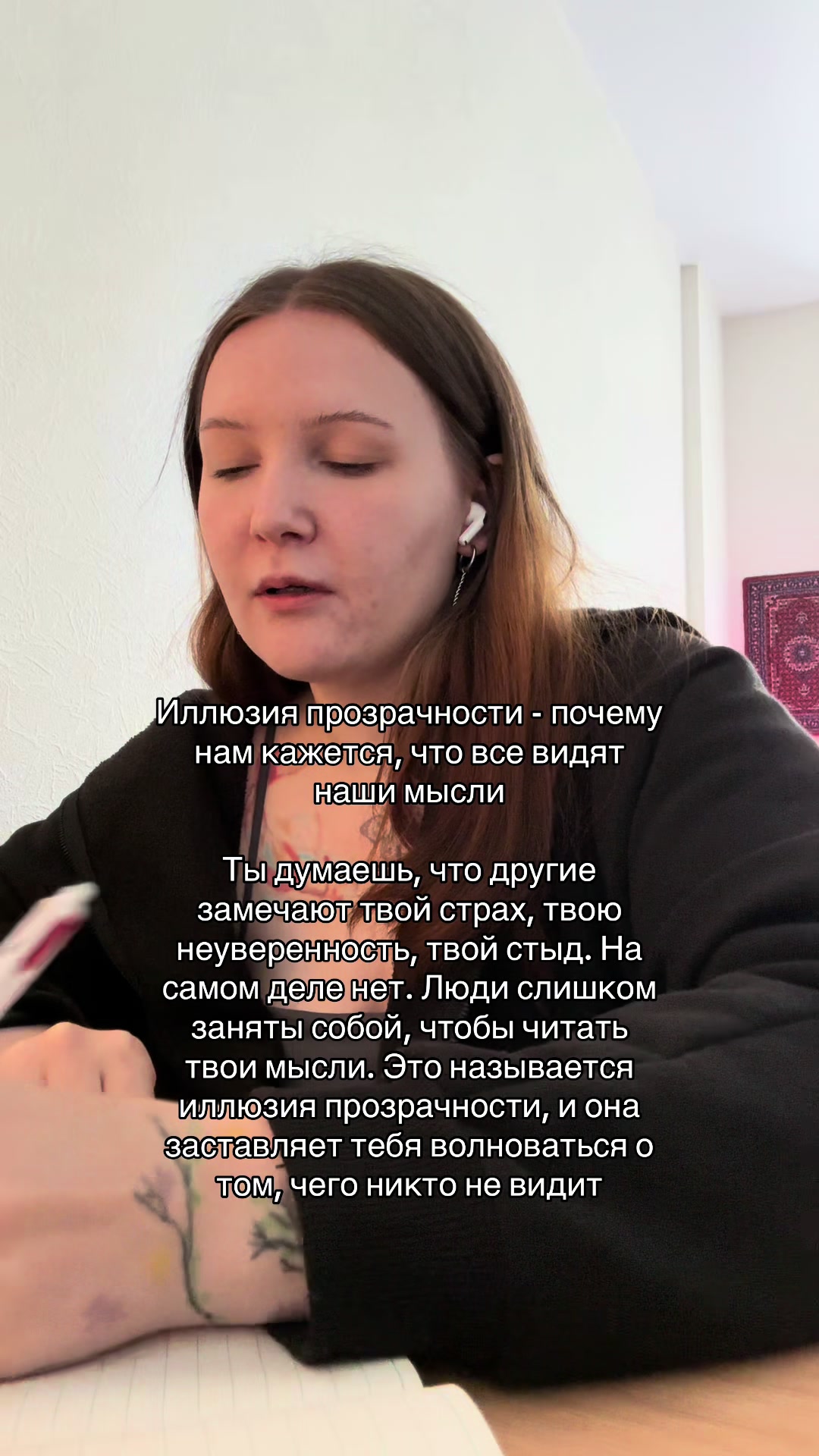 @matveyka