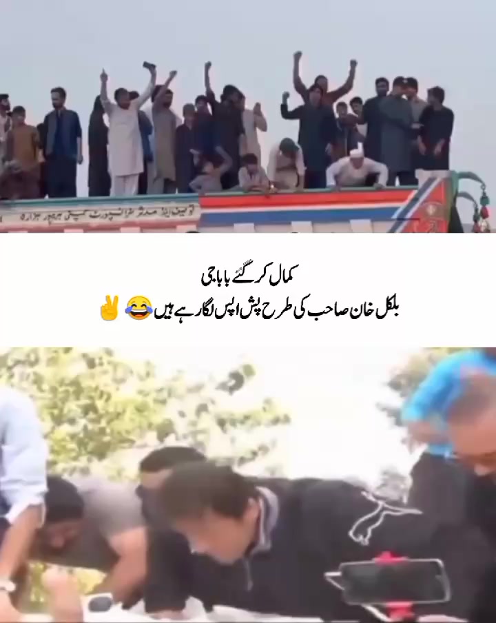 @💫 FATIMA PTI 💦✨