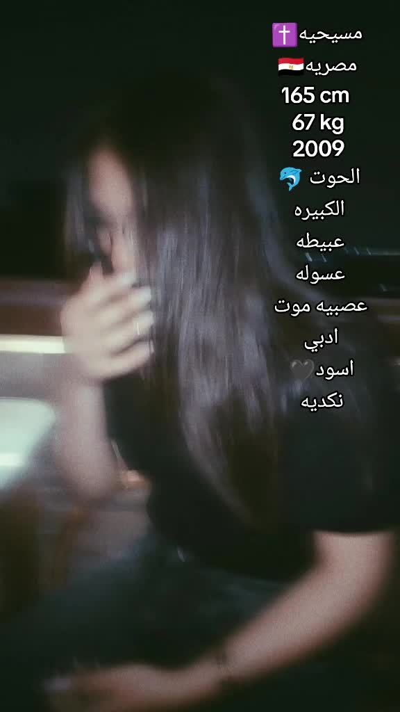 @๐ ๐ฒ ๐ป ๐ช ๐ต โ๏ธ