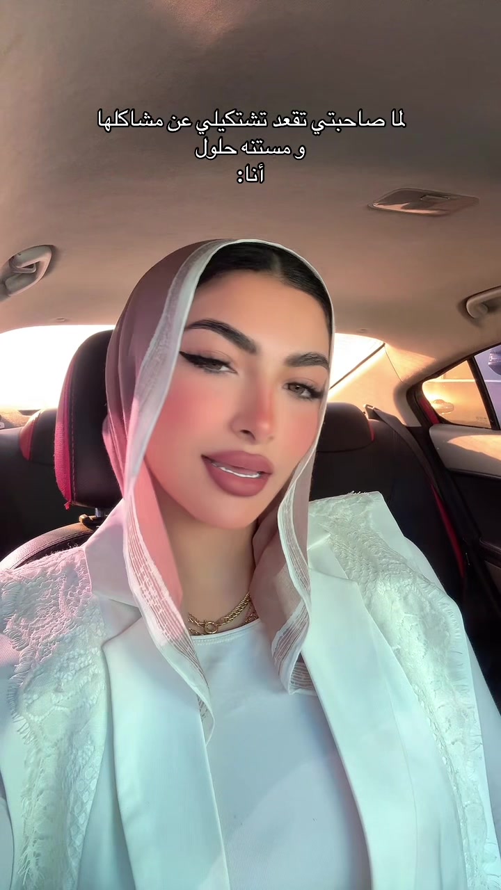 @Sohila Ramzy🦋