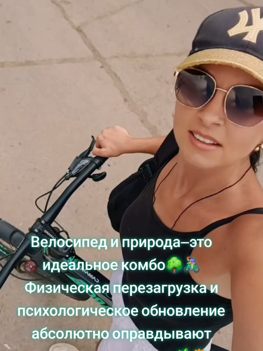 @🌼 ЯНА 🌼