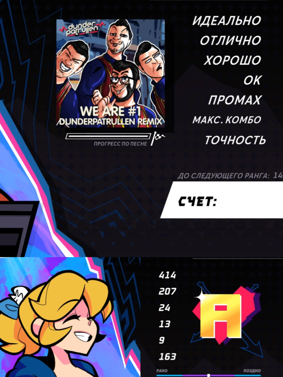 @Шизя [потребитель🥵🔪]✔️