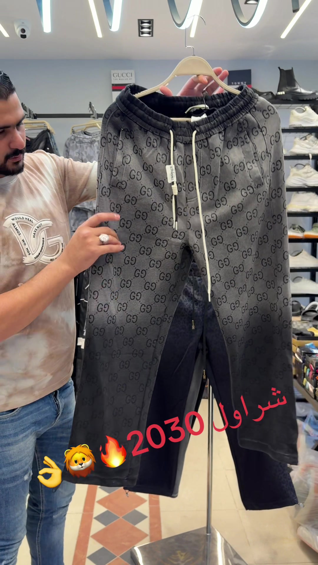 @ahmed.aboskena