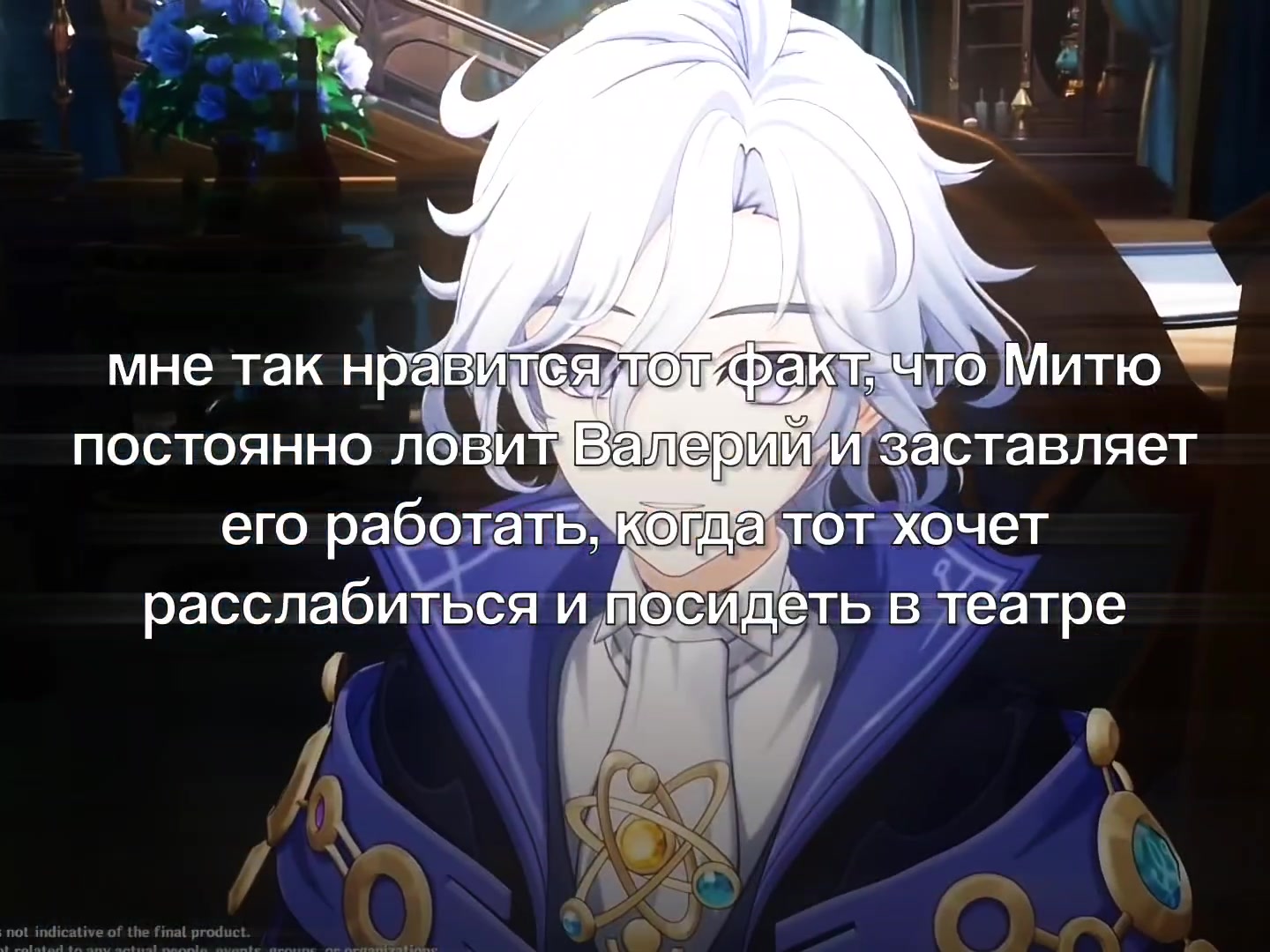 @кот