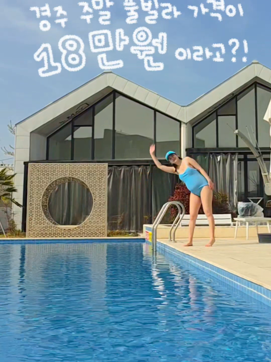 @오늘의 금지