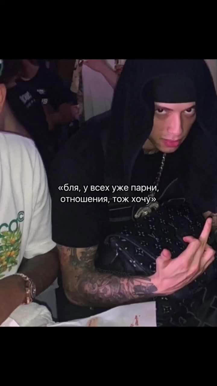 @эксайлова