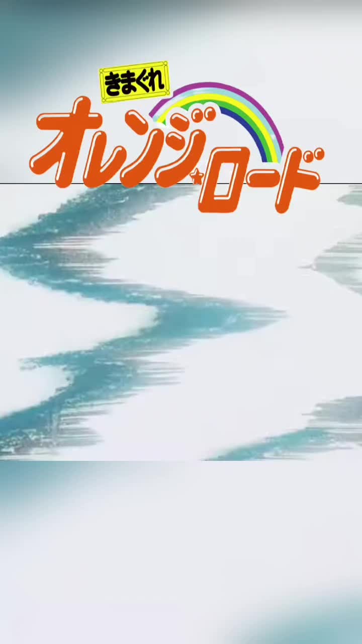 @📺【懐かしい、おもろい】📻
