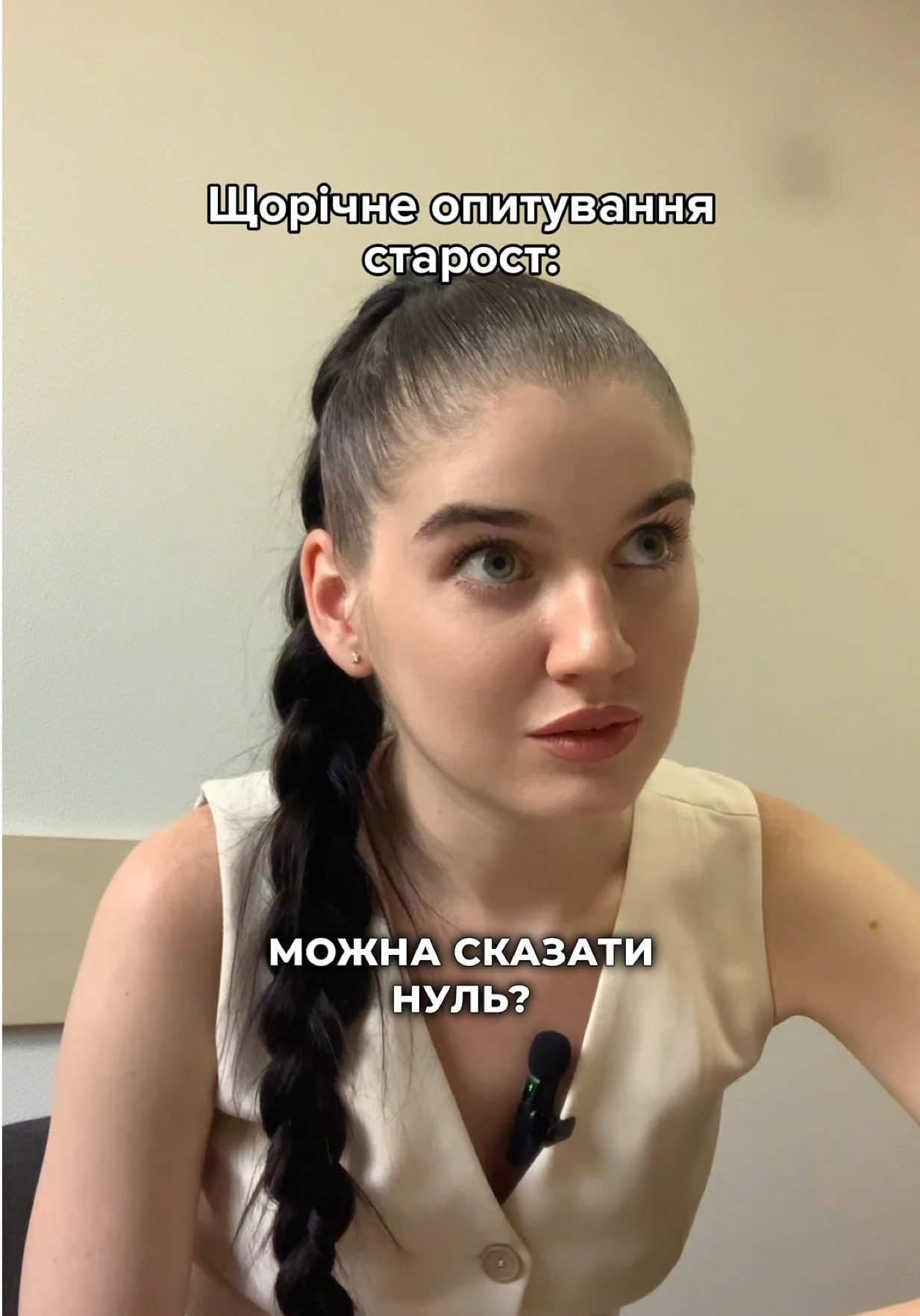 @Курсова, реферат, диплом