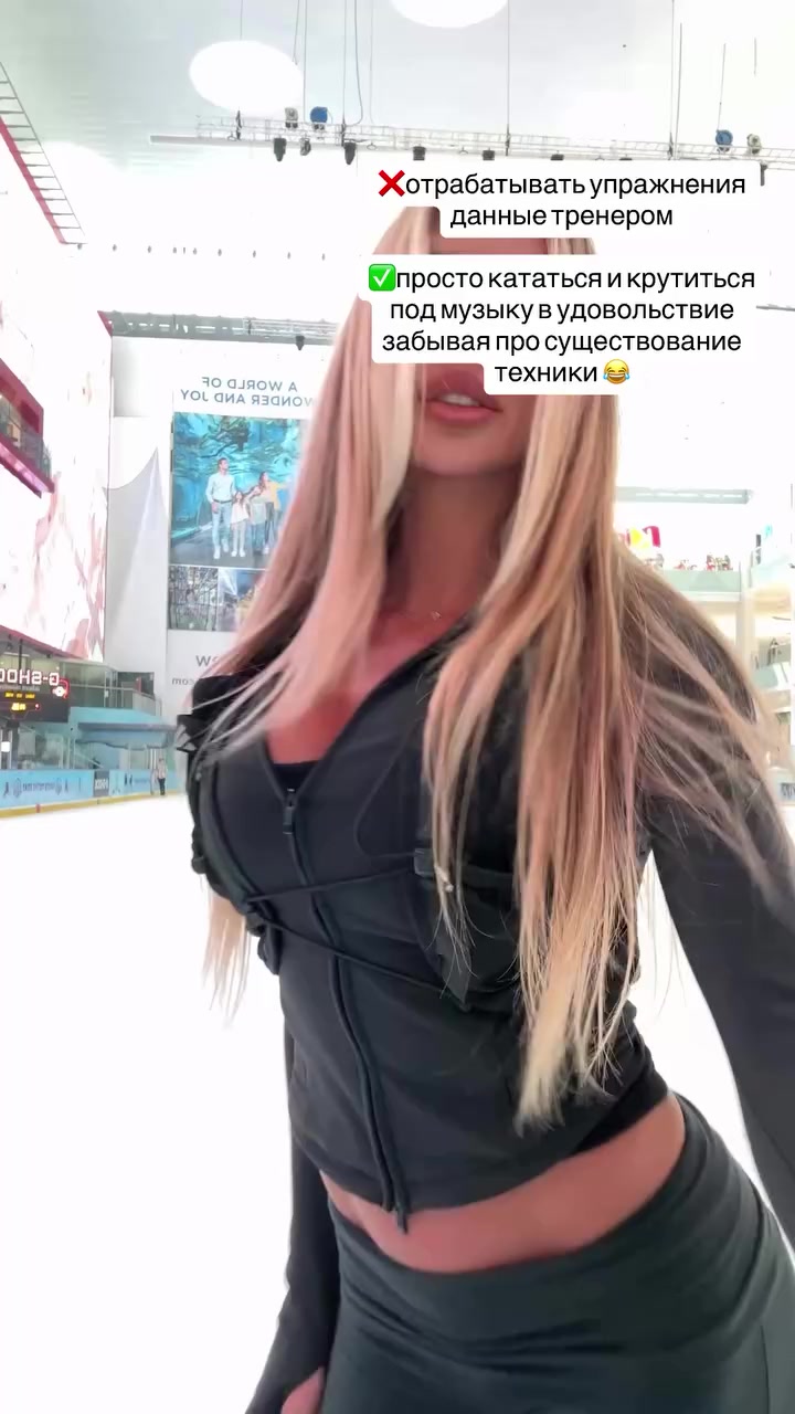 @🦂Lika Andreeva🦂