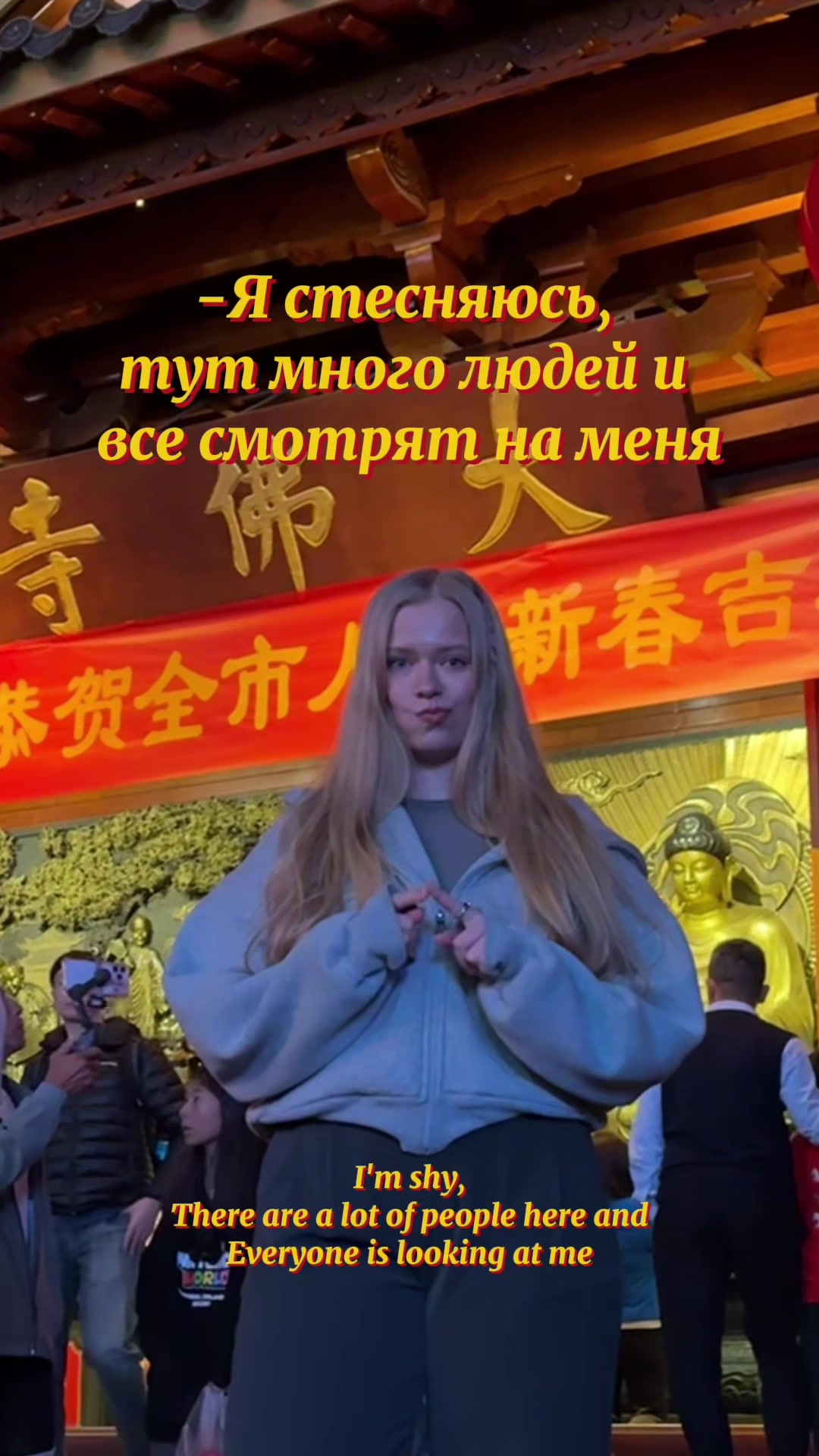 @Любовь