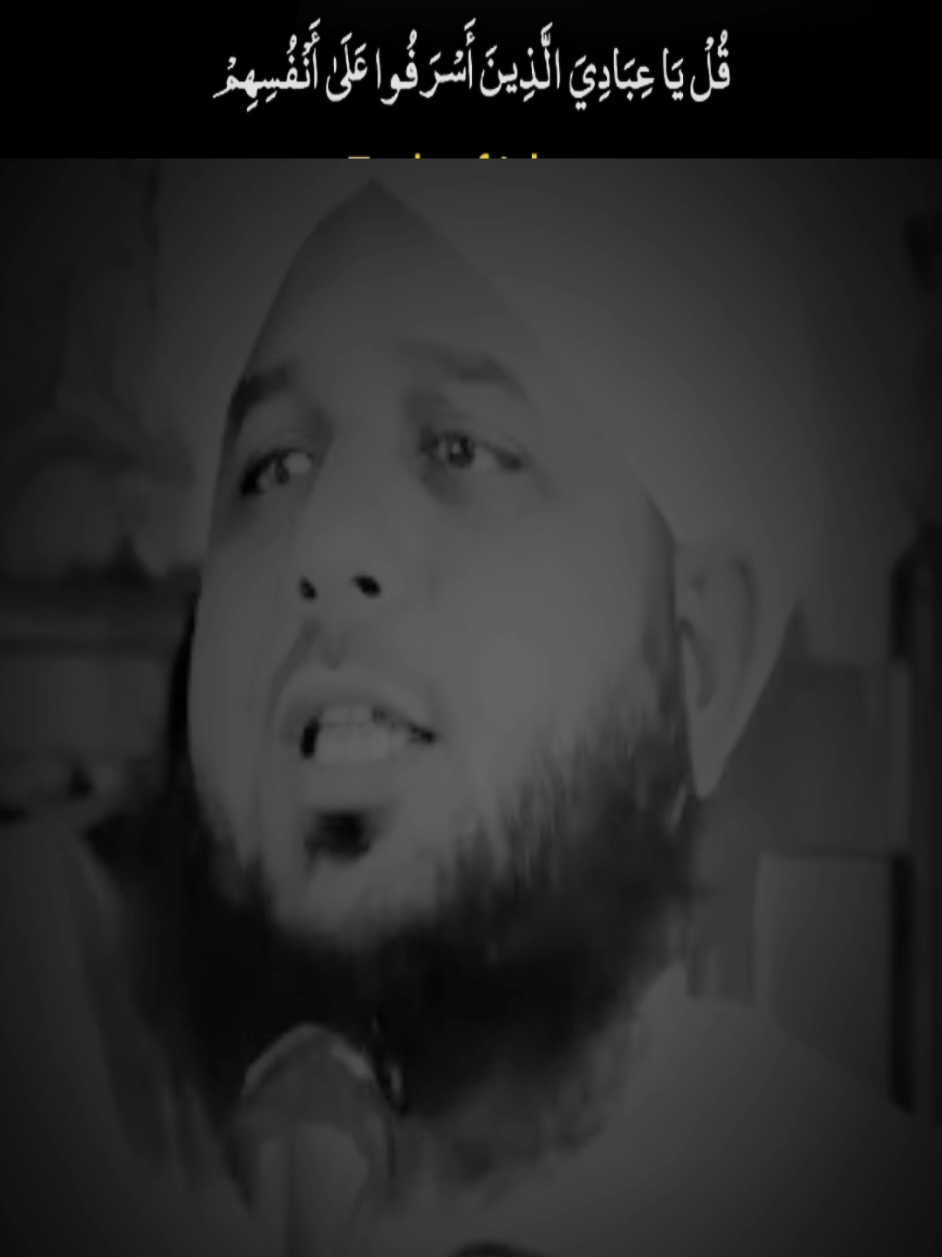 @Islamic