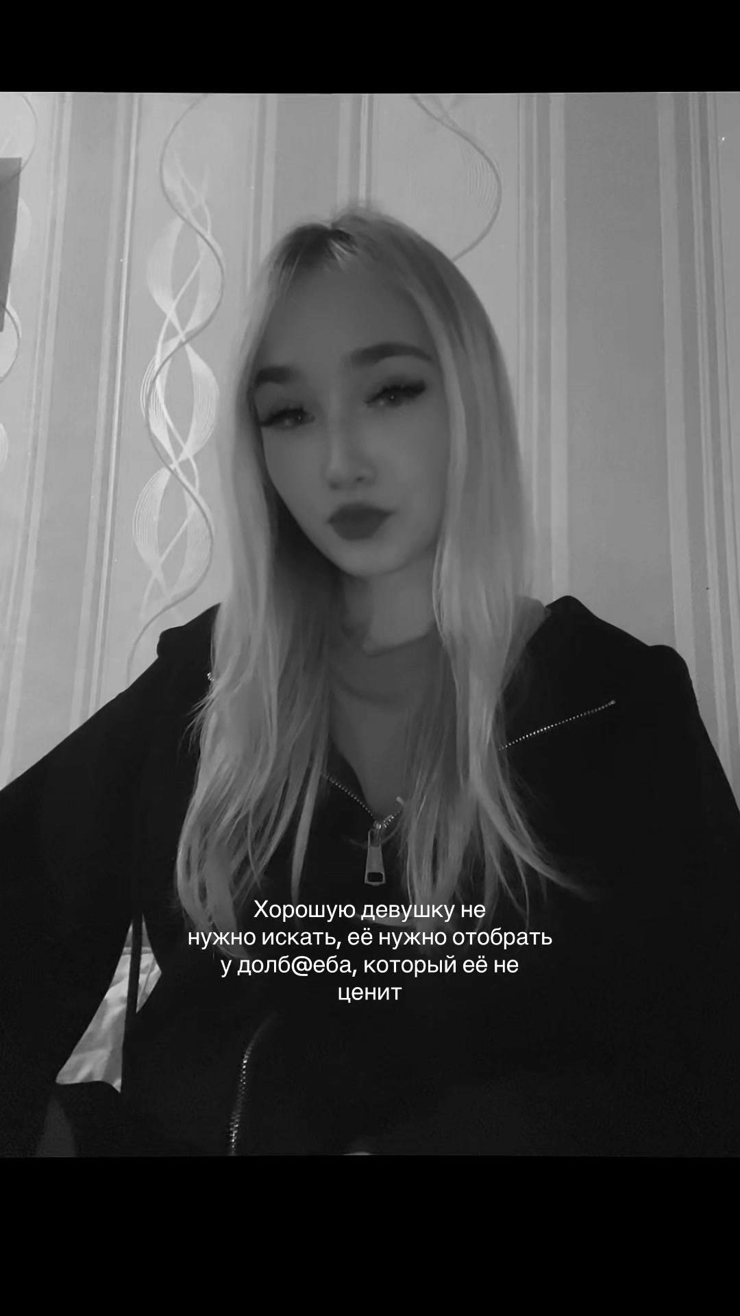 @Лизка ✨