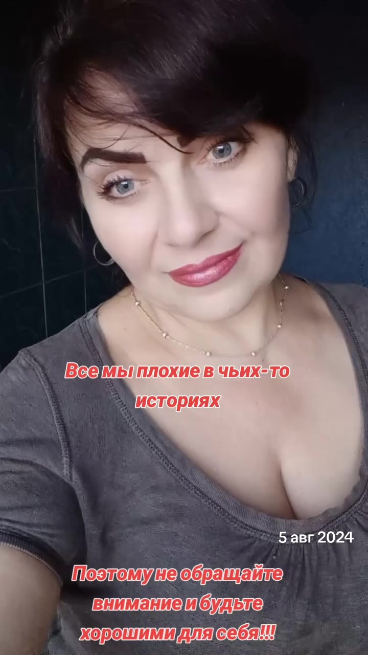 @Альонка