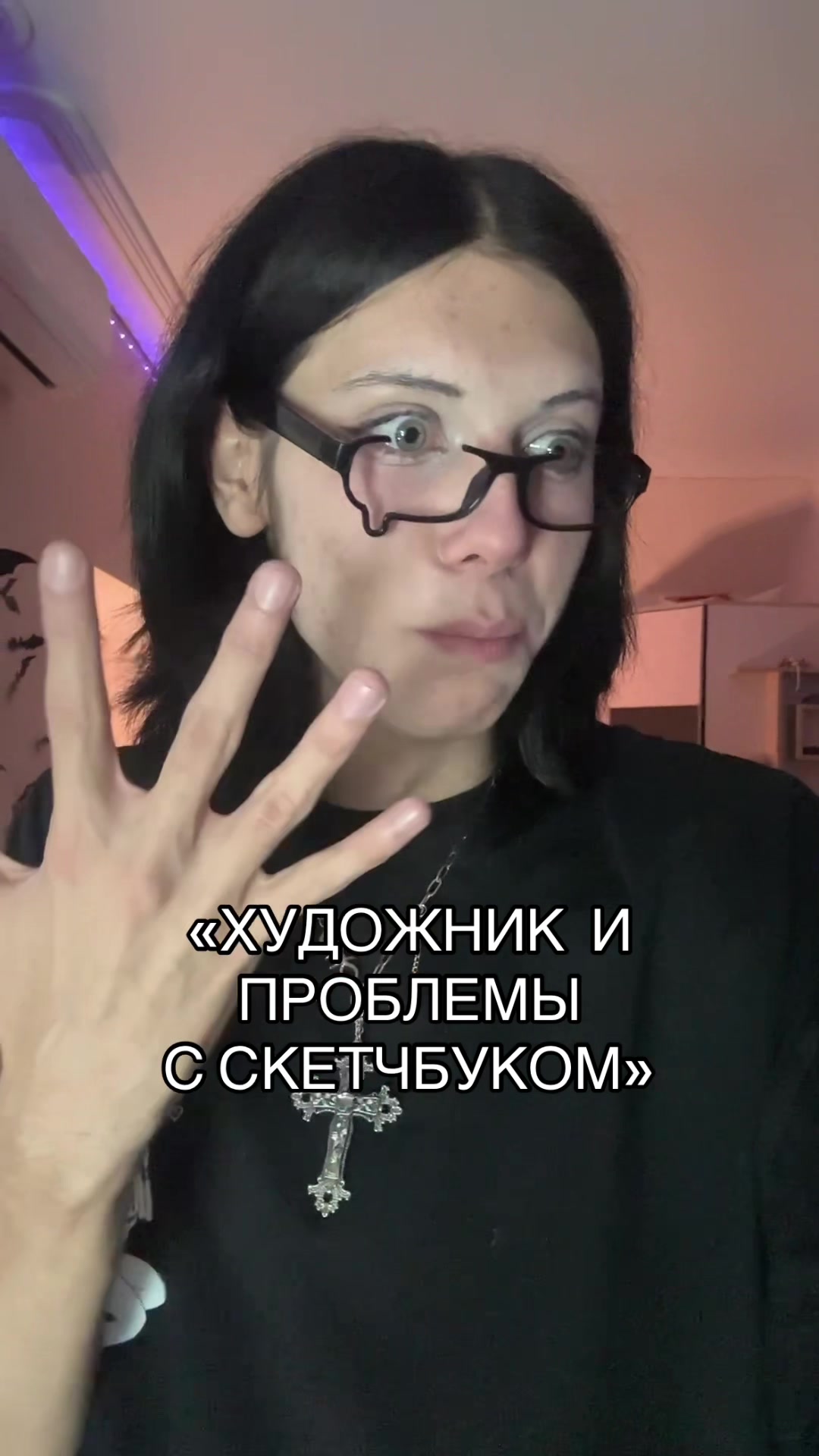 @ШЛАКАБЛОК