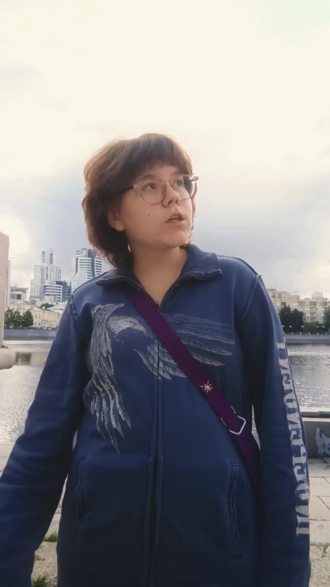 @позорница энка(?)