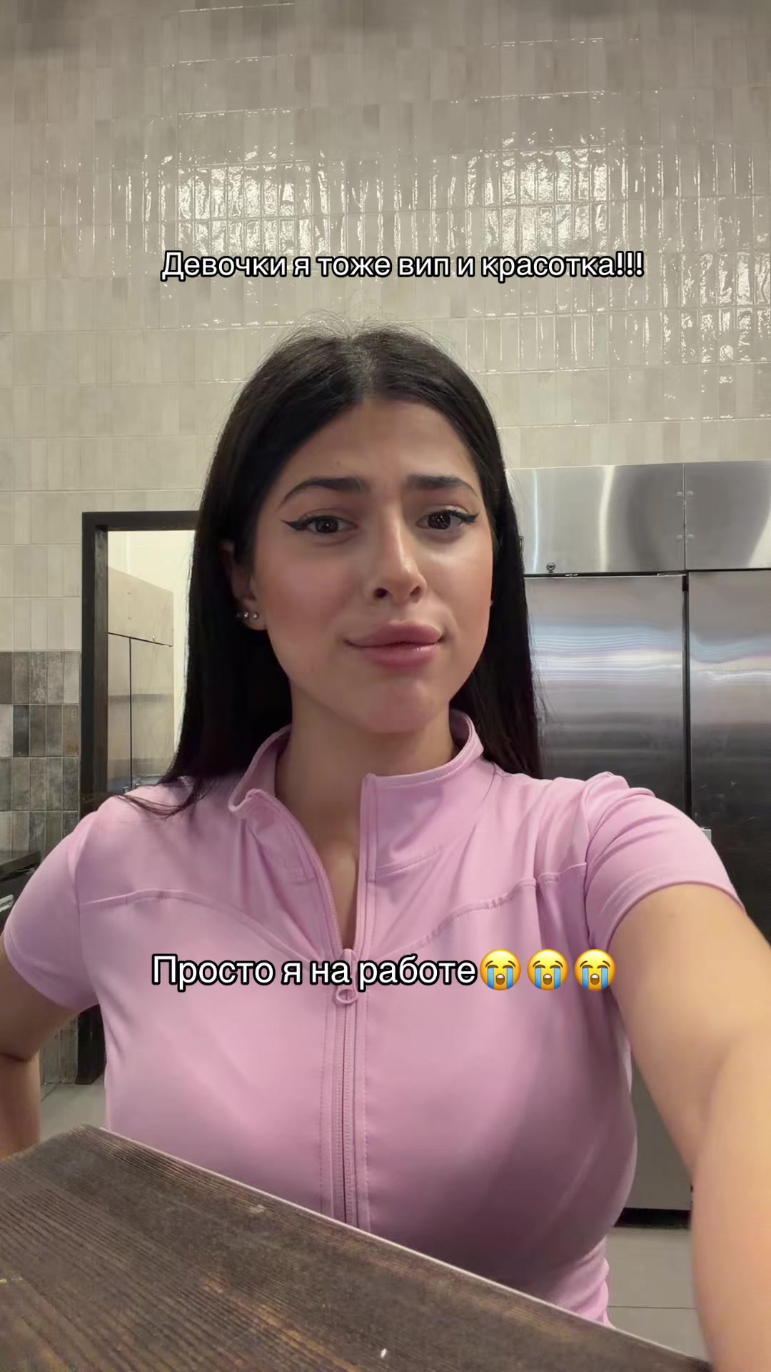 @ЛАМИЯ🇦🇿тгк: Miyala