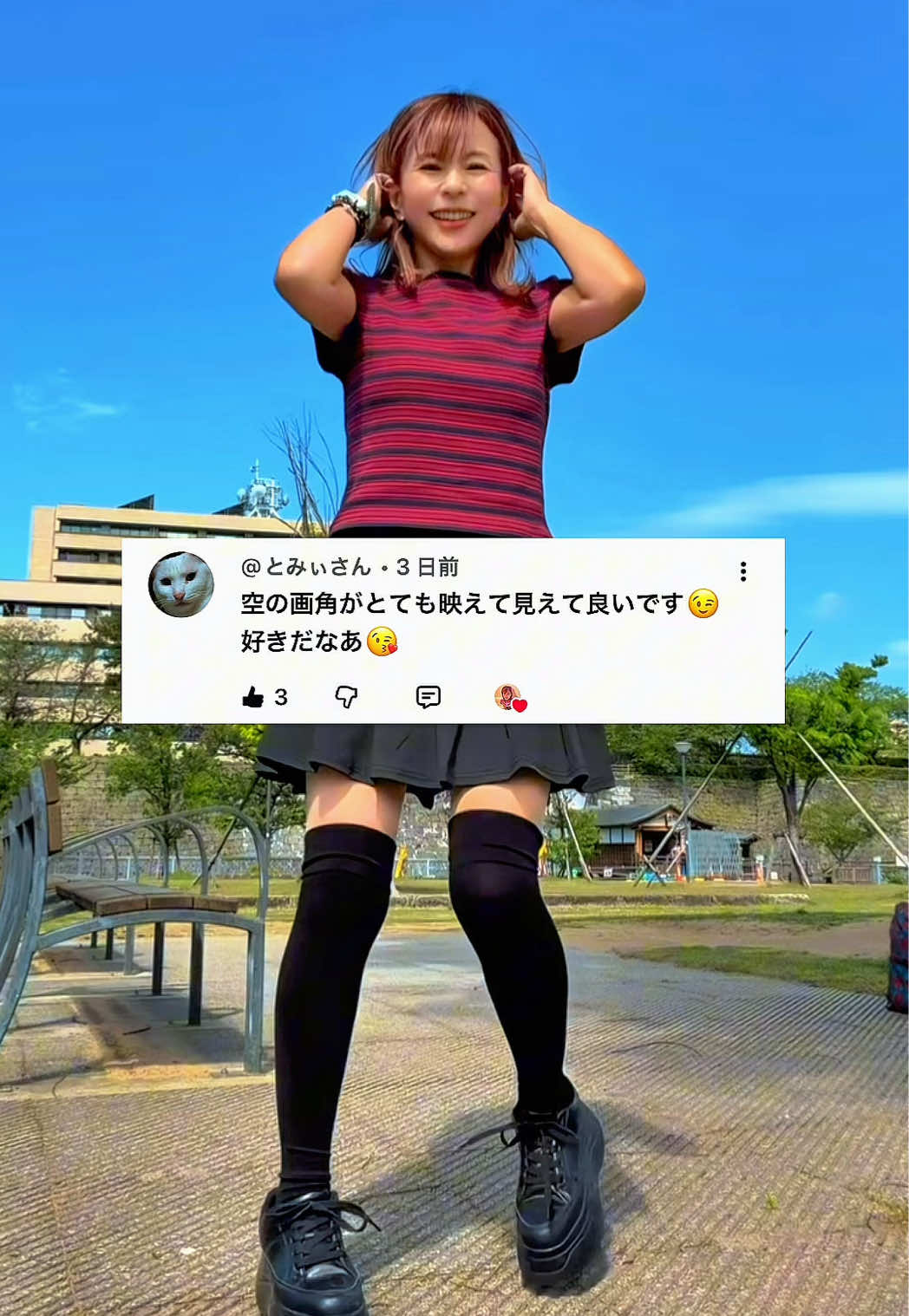 @熟女アマボウラーshinorin♡