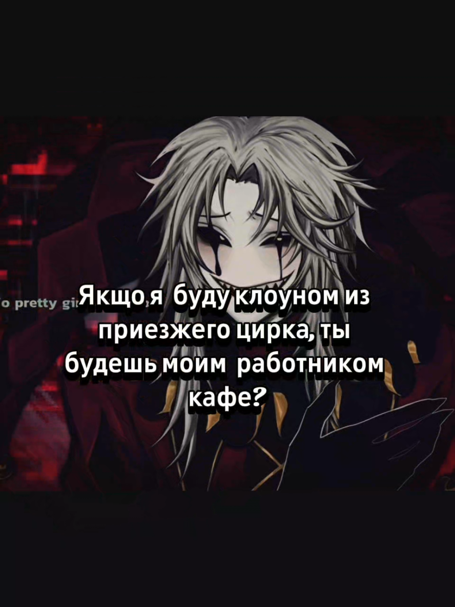 @[🎪]Woka[💫]
