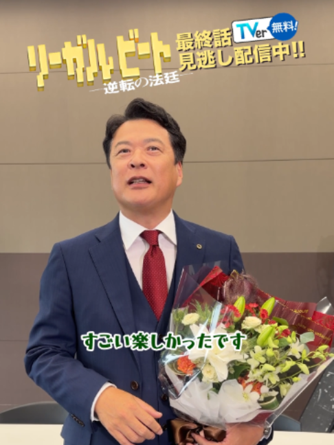 @ドラマ9『ボーダーズ 警視庁特殊事件対策班』【テレ東公式】