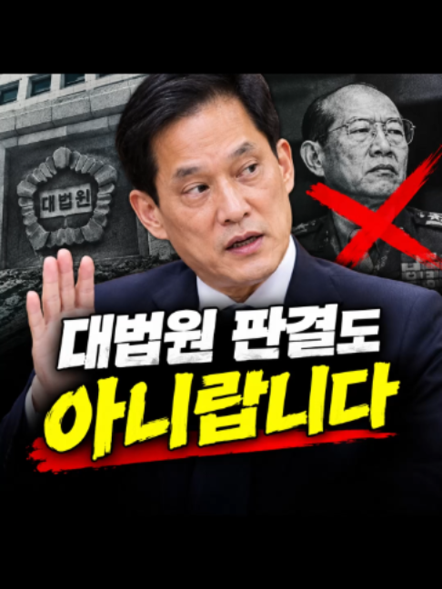 @친구뉴스