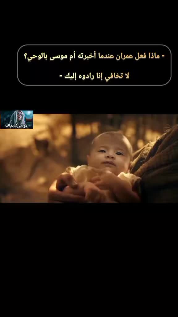 @مقتطفات-شامخه⛎
