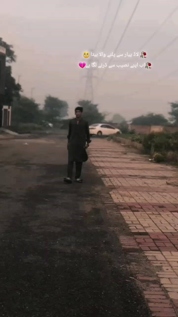 @🦅 عبداللہ 🚩