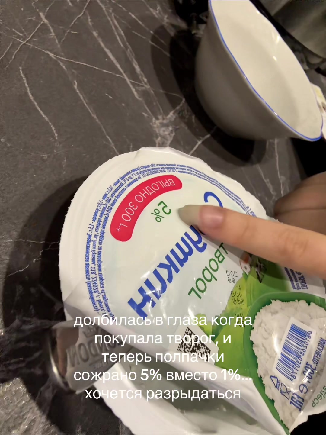 @вик тор овна