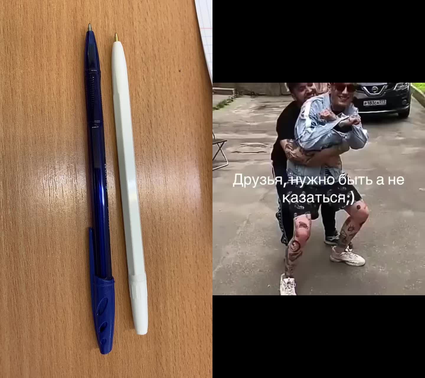 @everydaygeekeduplyfestype