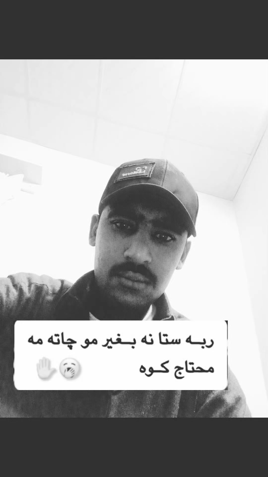 @Umar 🇸🇦