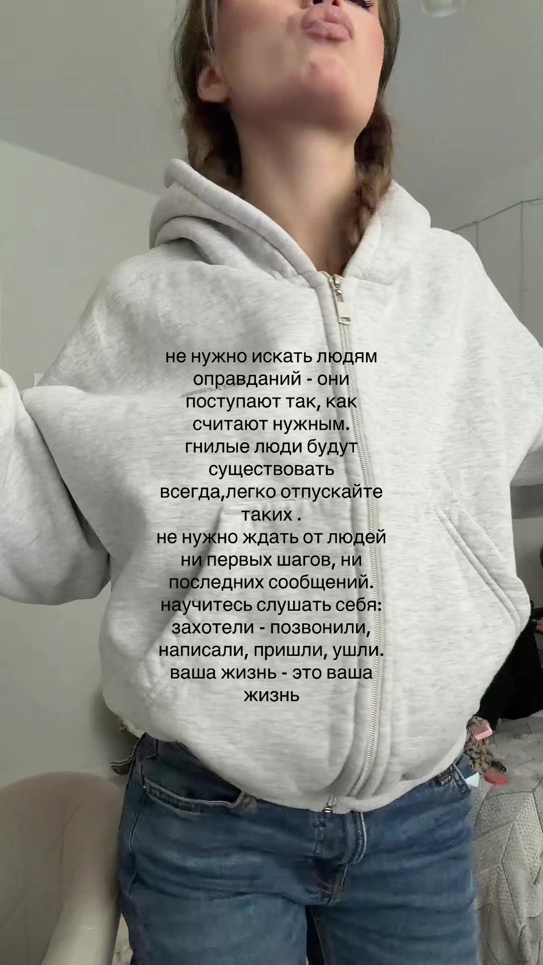 @сонечка