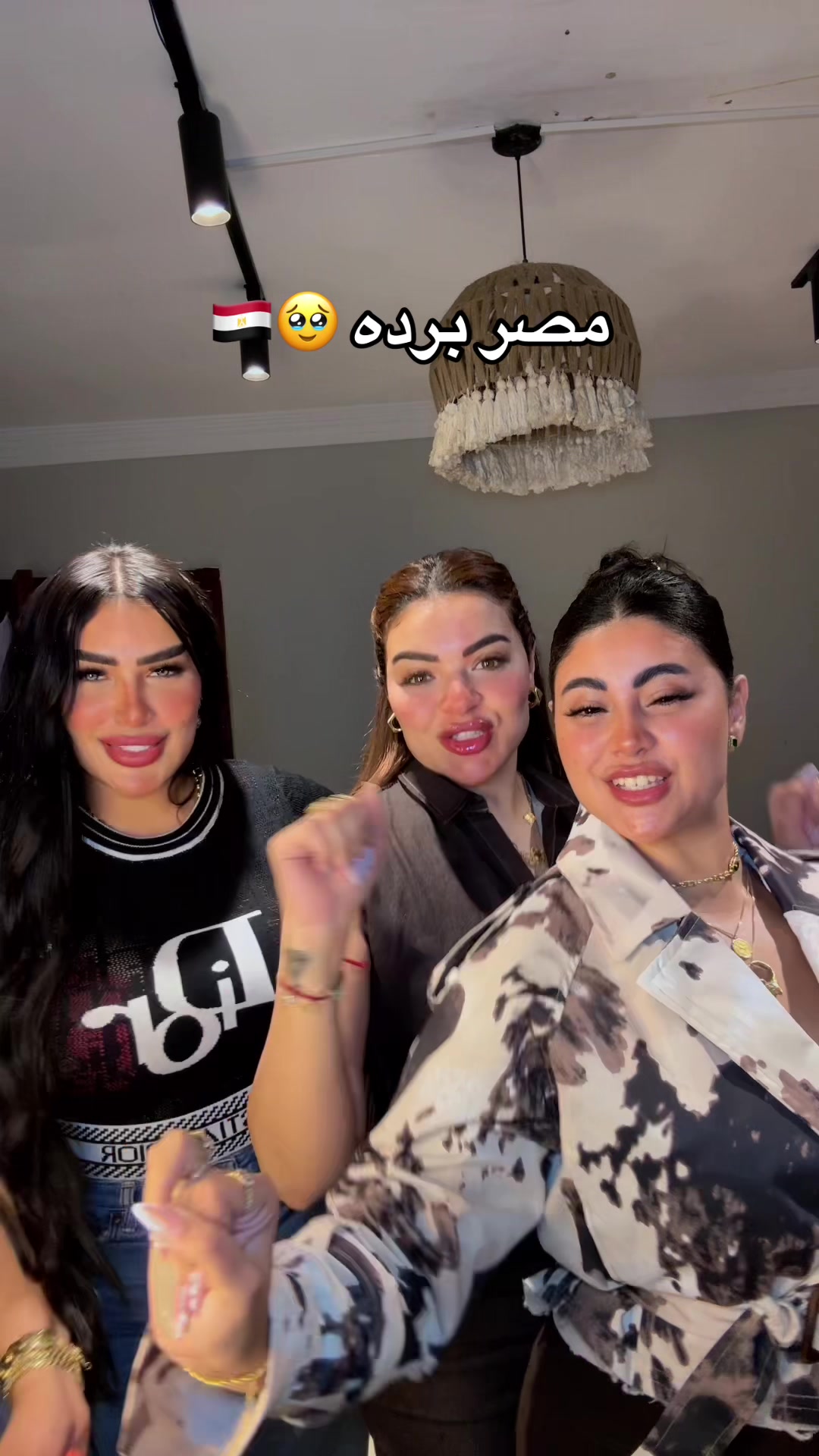 @دانا الذهدي 🌸