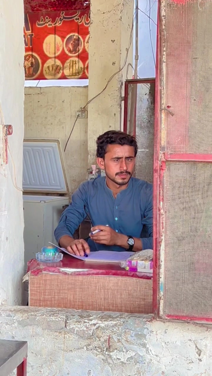 @Awais Villager
