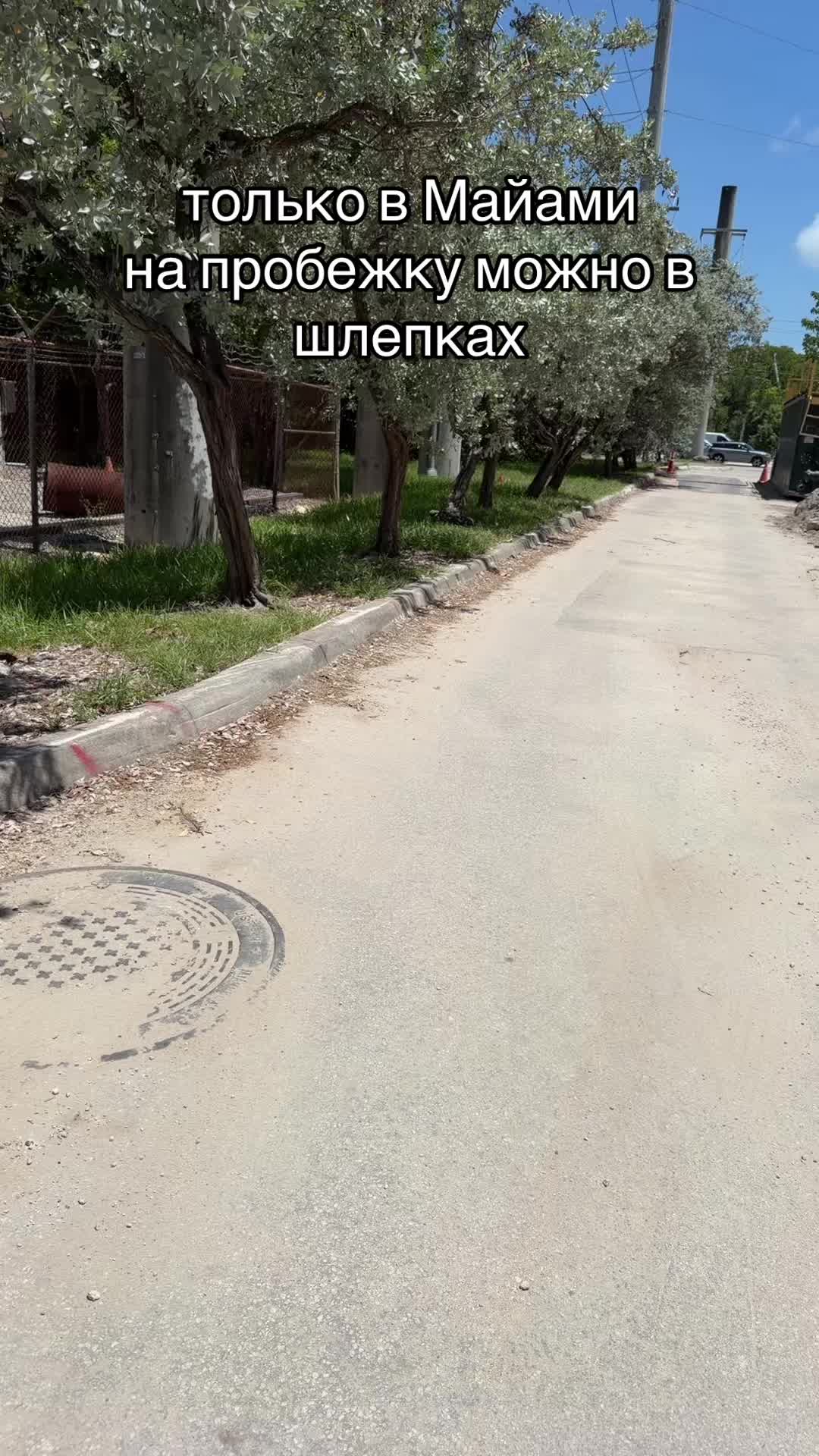 @тгк: Яся
