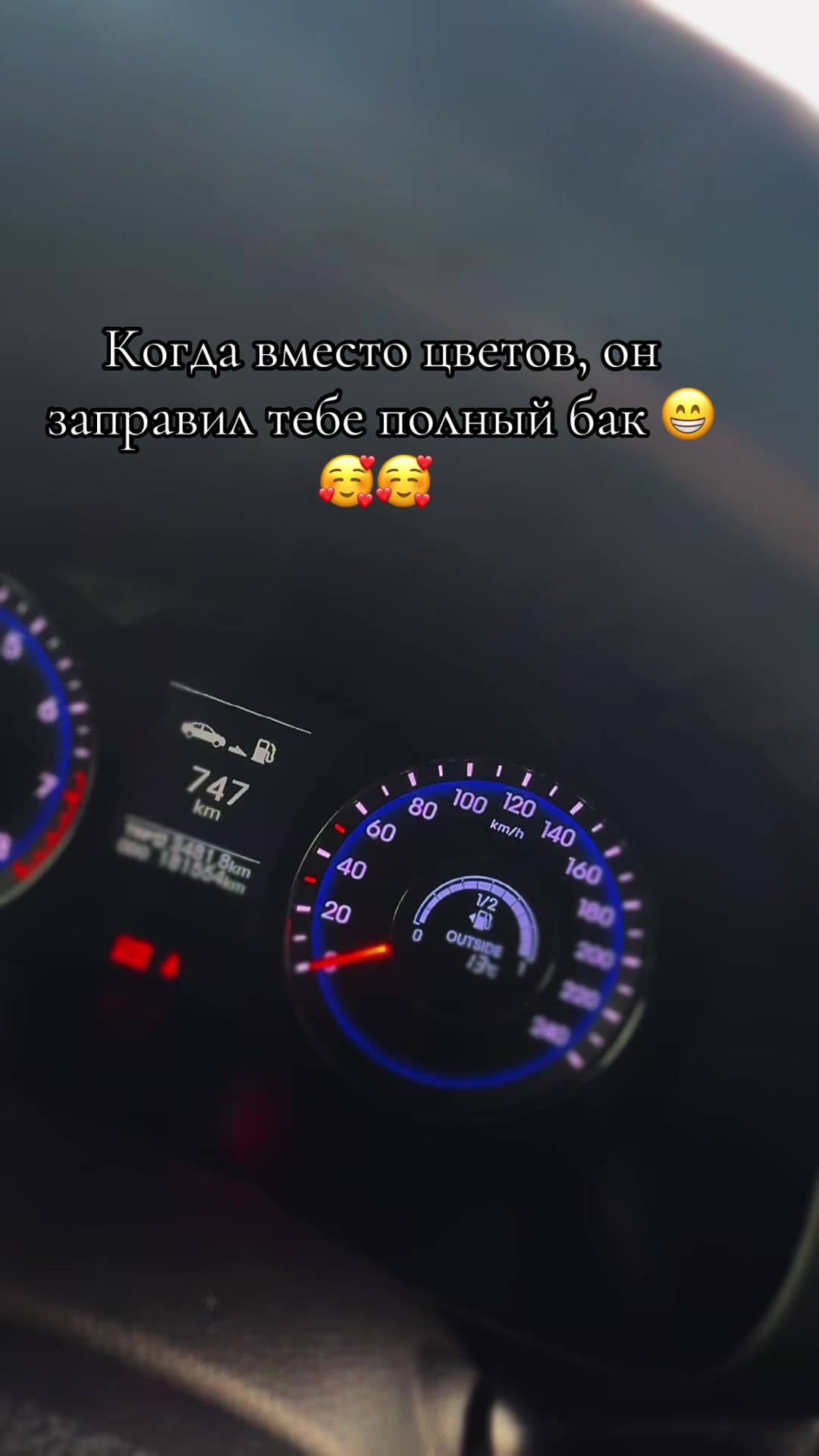 @KrisTina😈❤️🔥👑