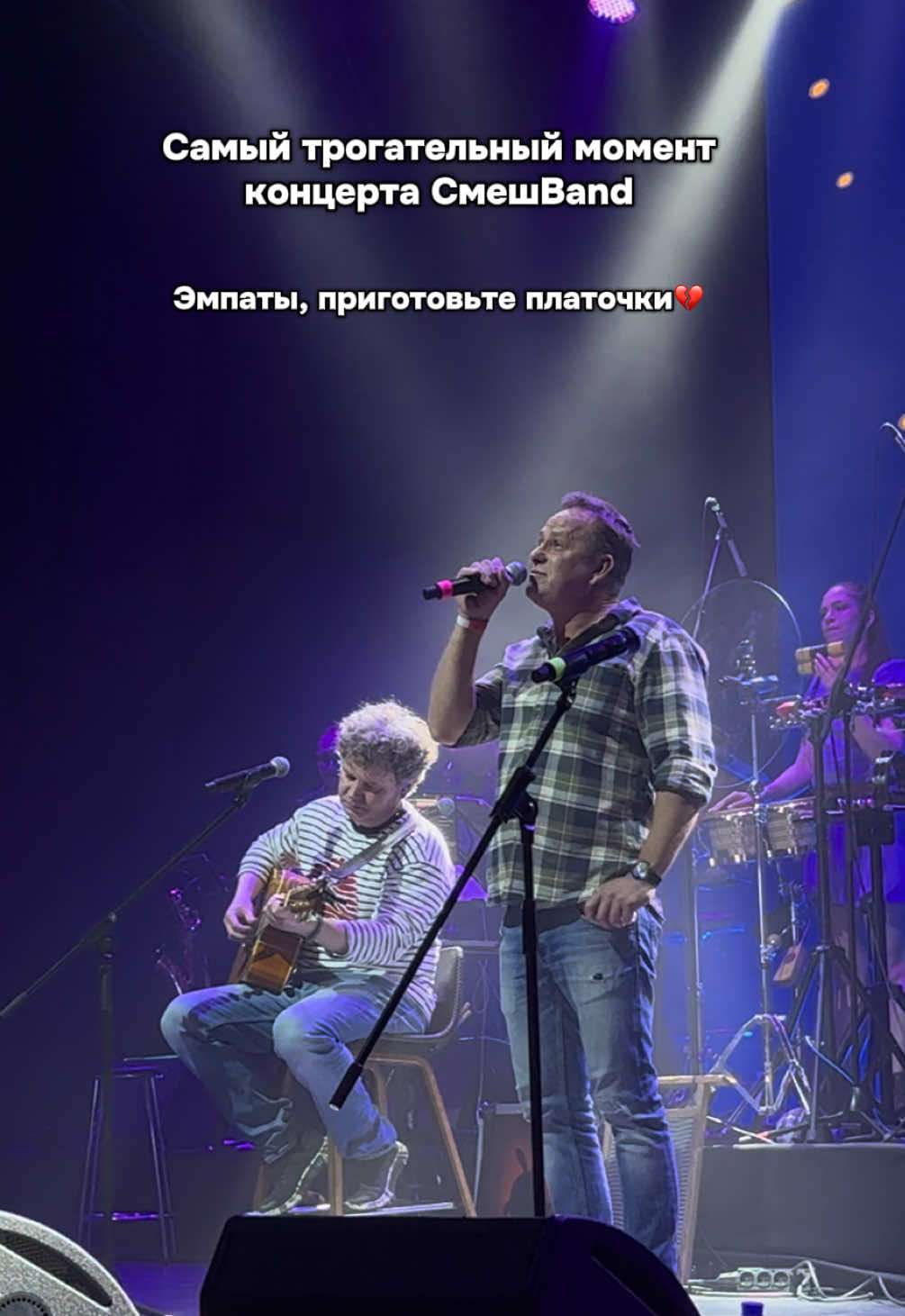 @Даша из зоопарка