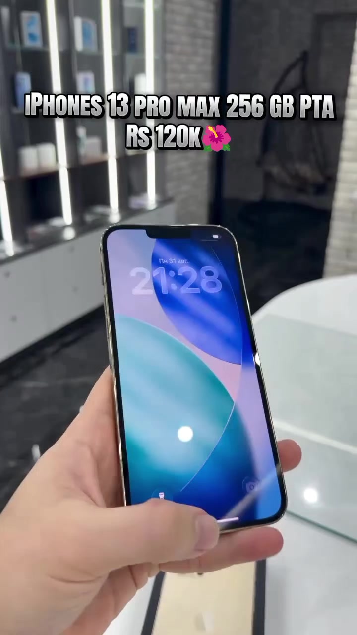 @Izone Mobile Store๐ฒ๐ฑ