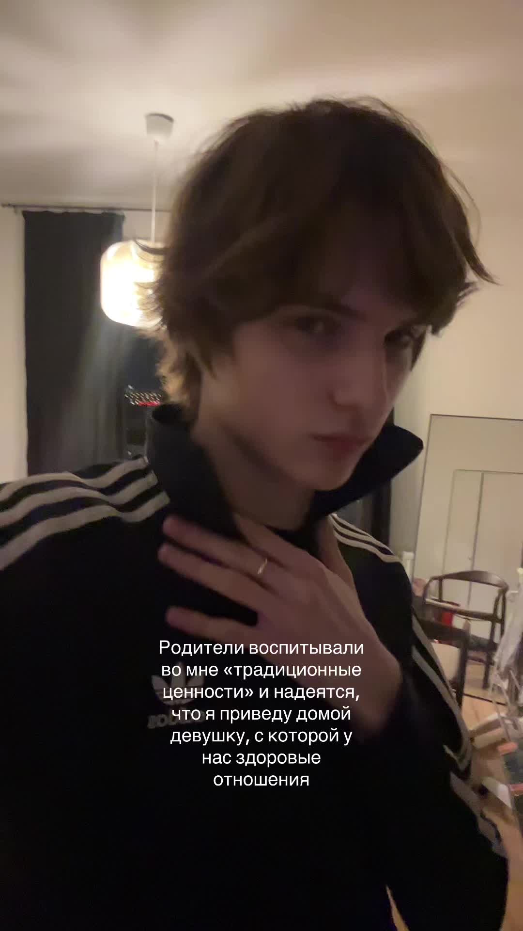 @дигримис