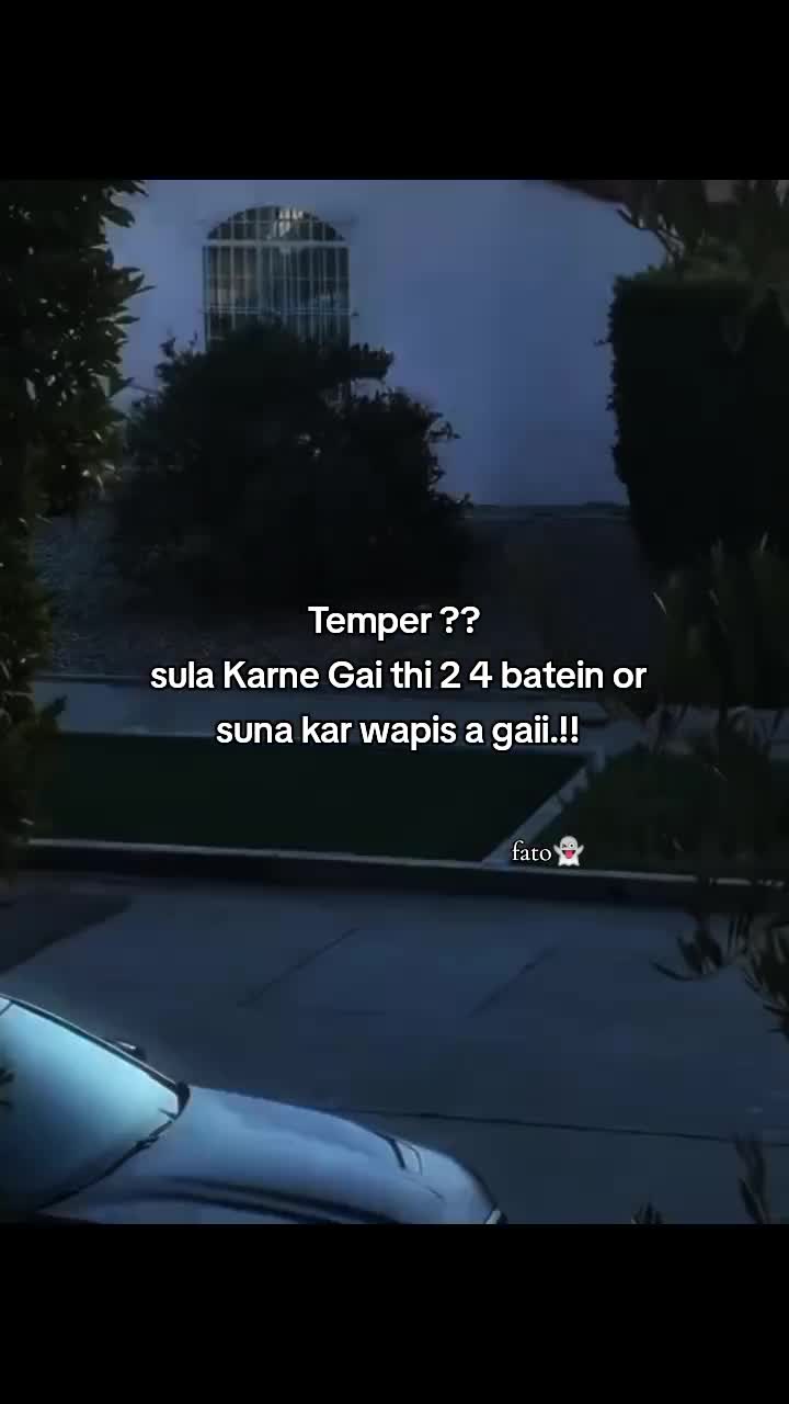 @fato👻