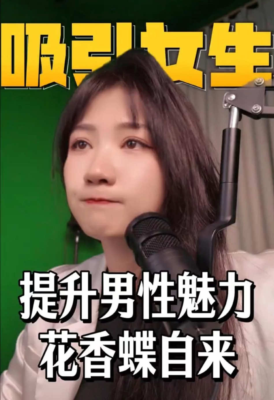 @li lu