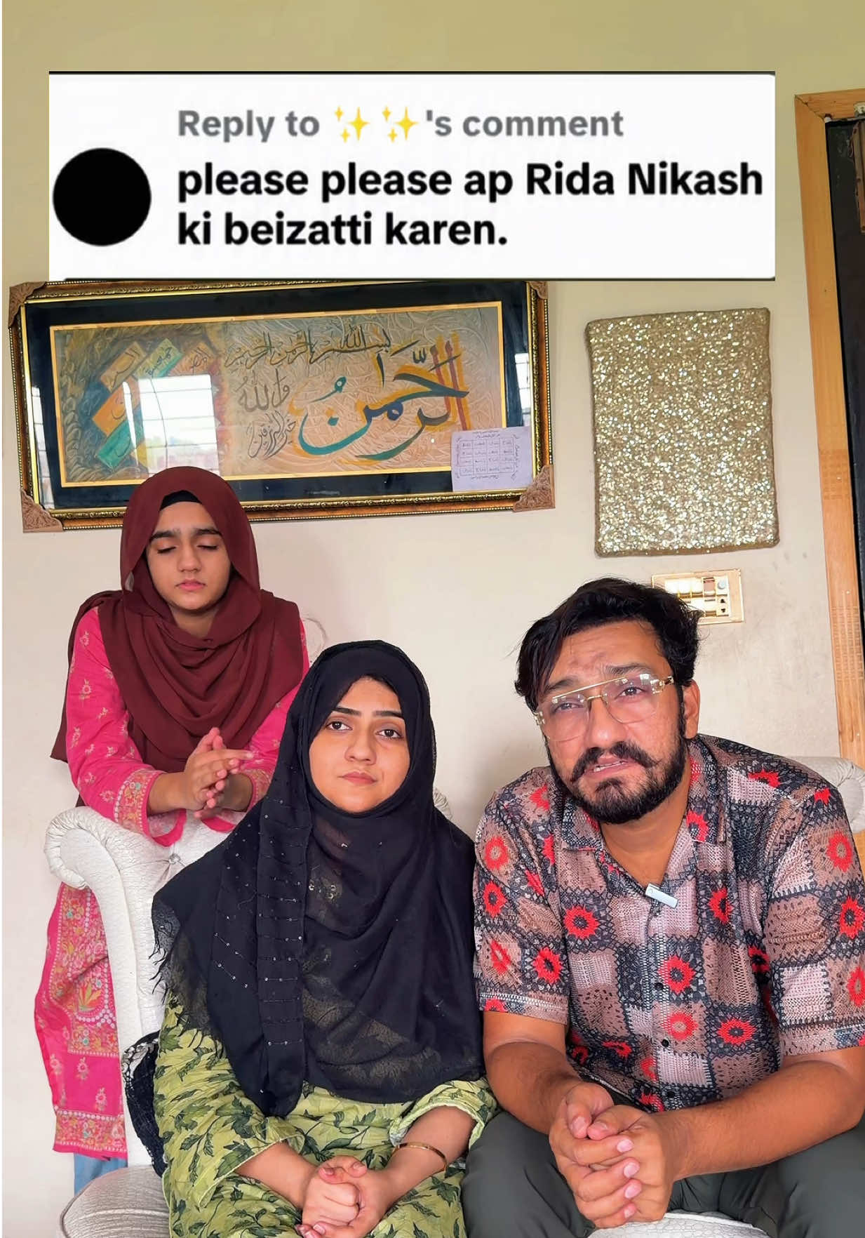@Muaz_bakhtawar