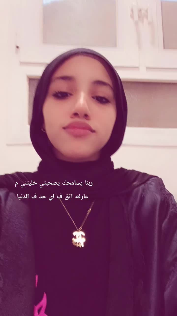 @Yasmin🤍