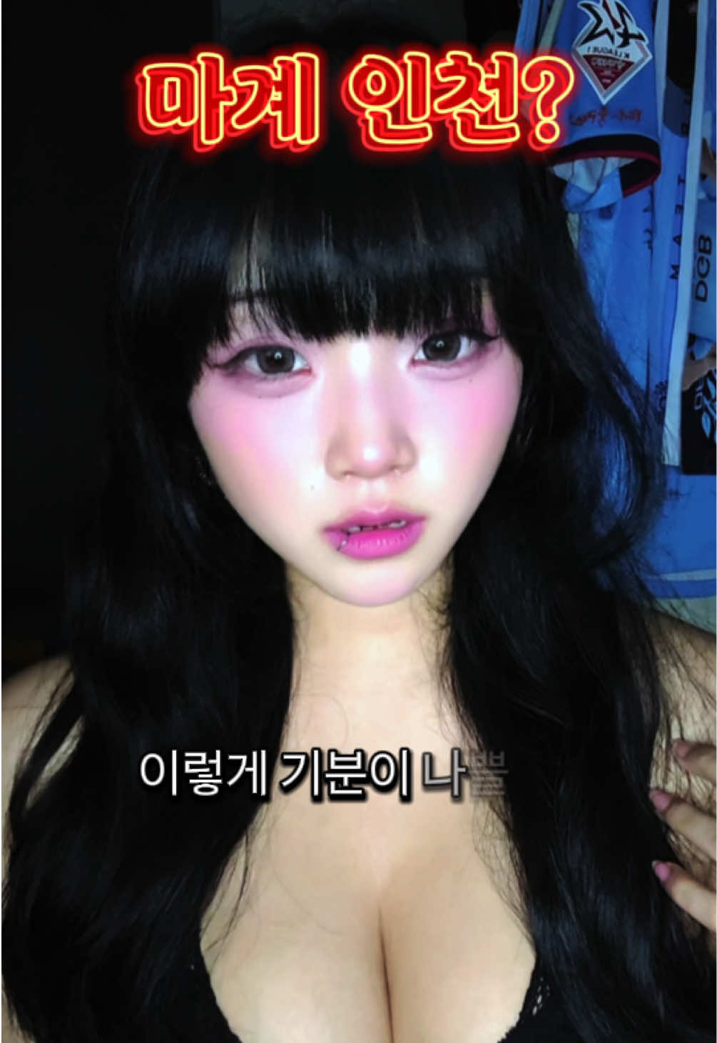 @최서뿡